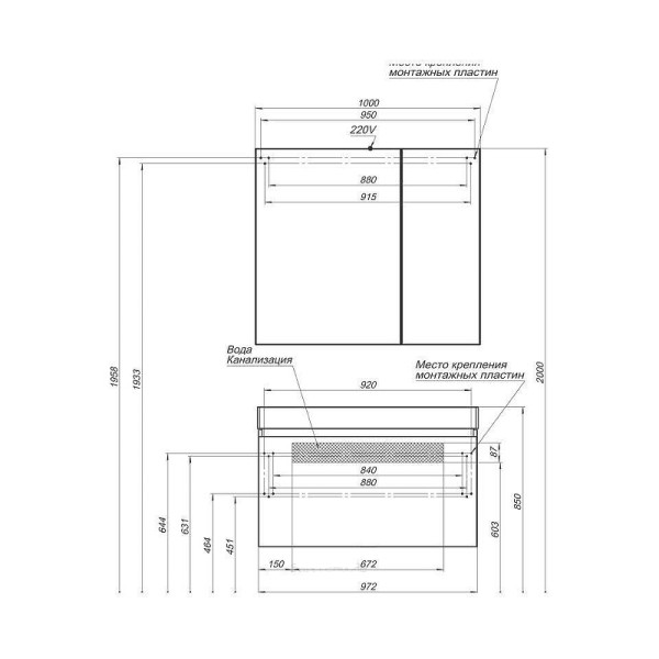 Зеркало-шкаф Aquanet Нью-Йорк 100x87,3 орех (00203955) Зеркало-шкаф Aquanet Нью-Йорк 100x87,3 орех (00203955)