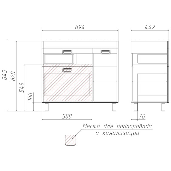 Тумба напольная Домино Elen 90 Cube (DC5005T)