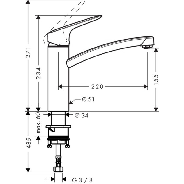 Смесители для кухни Hansgrohe Logis хром (71832000)