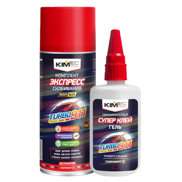 Комплект для экспресс склеивания KIM TEC TURBO 911 (цианакрилатный клей 125 г. + активатор 400 мл.) (03-01-55)