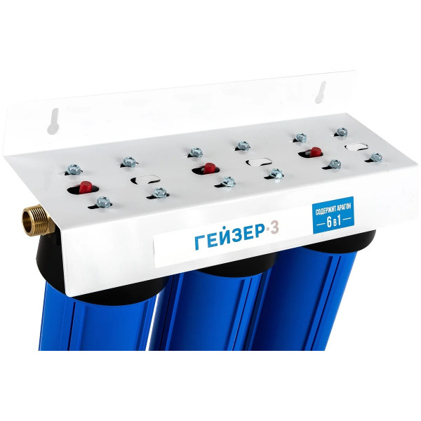 Фильтр для очистки воды Гейзер 3 И 20 (32053) Фильтр для очистки воды Гейзер 3 И 20 (32053)