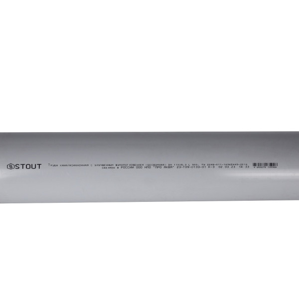 Труба 110x500 Stout (PP, серый) (SKB-0002-011050)