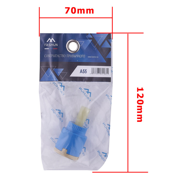 Картридж универсальный Fashun для одноруч. смес. D=25 мм (A55)