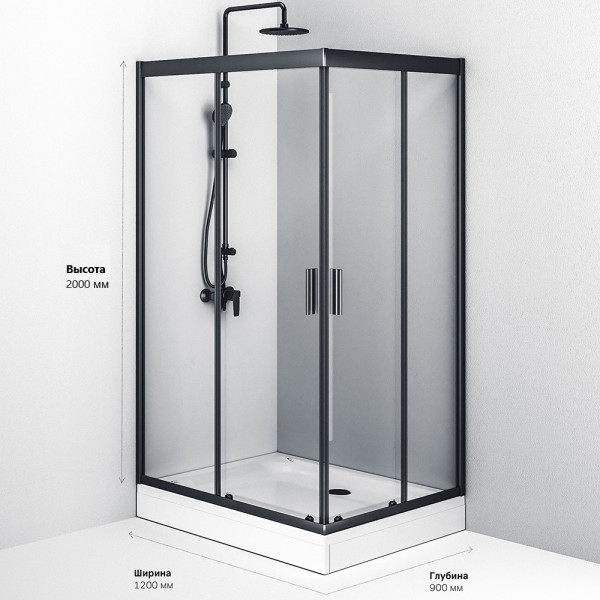 Душевой уголок AM.PM Gem 90x120x190 стекло прозрачное, профиль черный матовый (W90G-404-120290-BT) Душевой уголок AM.PM Gem 90x120x190 стекло прозрачное, профиль черный матовый (W90G-404-120290-BT)