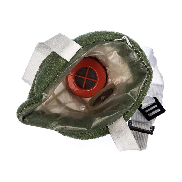 Респиратор FIT У-2К (12385)