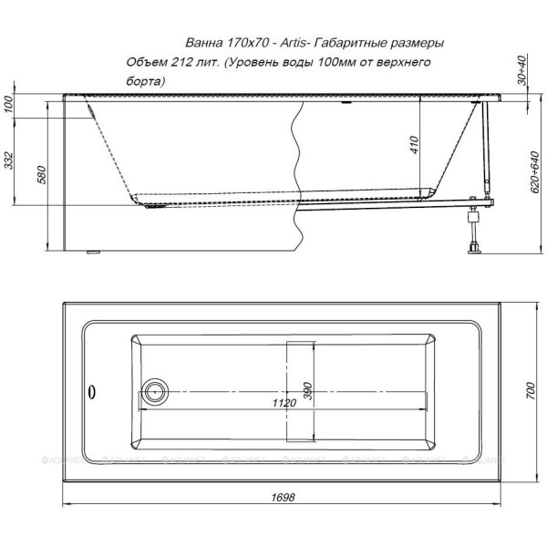 Ванна акриловая Aquanet Artis 170x70x64 белая (362835)