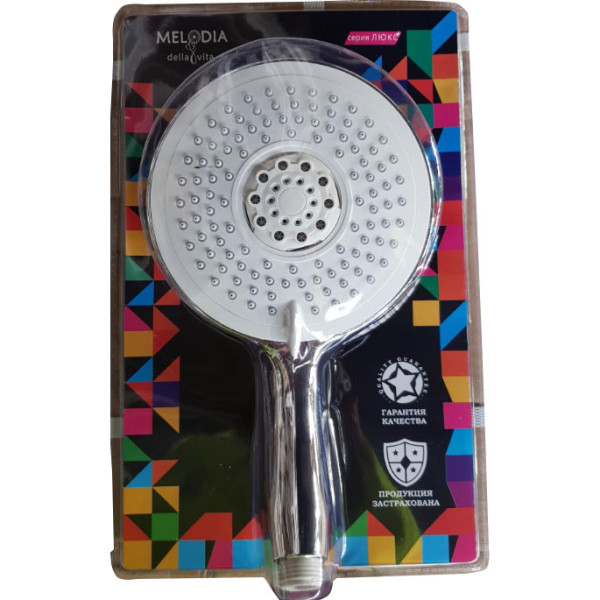 Душевая лейка Melodia Luxe 3 функции d150 хром/серый (MKP26502BL)