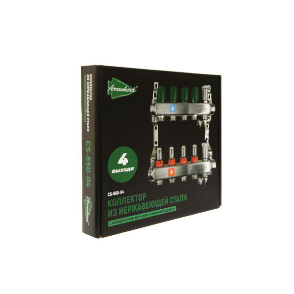 Коллекторная группа 4 отвода 1"х3/4" Arrowhead с расходомерами, дренажом и воздухоотводчиком нерж.сталь (CS-550-04) Коллекторная группа 4 отвода 1"х3/4" Arrowhead с расходомерами, дренажом и воздухоотводчиком нерж.сталь (CS-550-04)