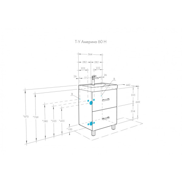 Тумба напольная Aquaton Америна 564x442x688 тёмно-коричневый (1.A169.2.01A.M43.0)