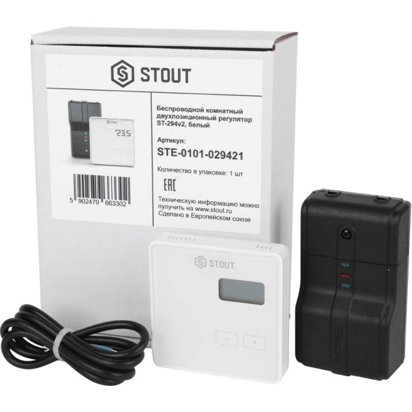 Терморегулятор Stout беспроводной комнатный двухпозиционный ST-294v2, белый (STE-0101-029421)