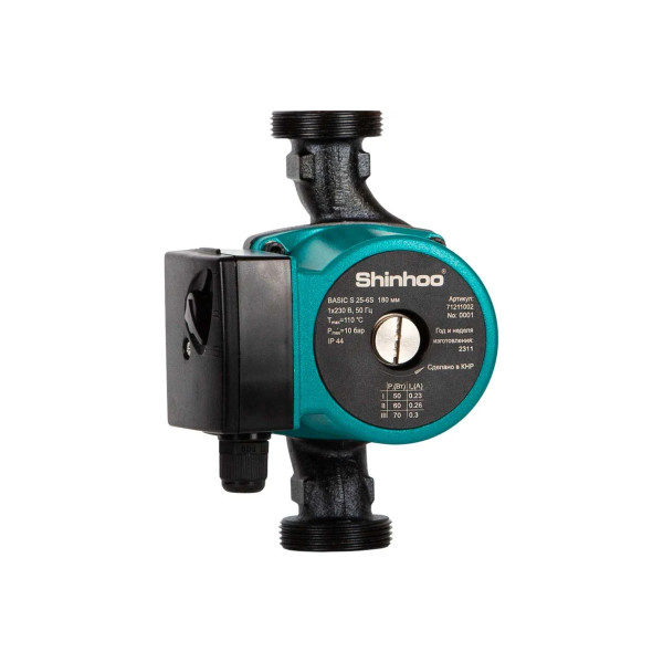 Насос циркуляционный Shinhoo Basic S 25-6S 180 (G 1 1/2" с гайками) (71211002) Насос циркуляционный Shinhoo Basic S 25-6S 180 (G 1 1/2" с гайками) (71211002)