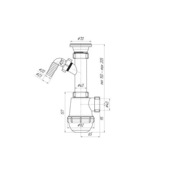 Сифон 40 мм. бутылочный АНИ "Грот" с выпуском 1 1/2"*70 мм. и отводом для стир.машины АНИ пласт (A1000)