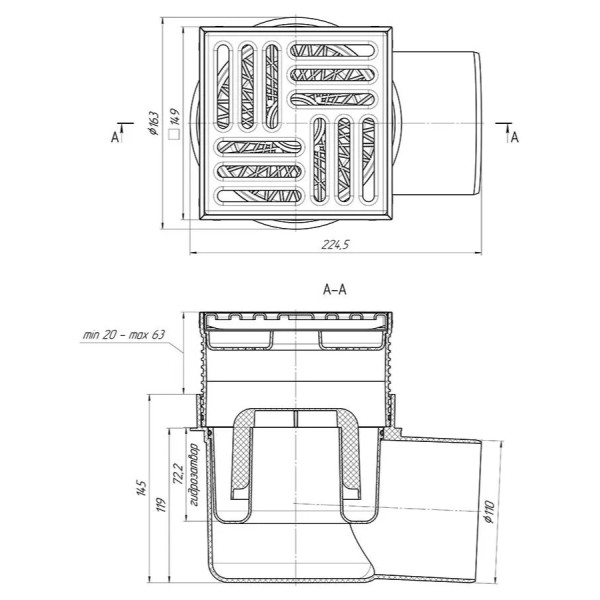 Трап горизонтальный 110 мм. (150*150) АНИ регулируемый, с гидрозатвором (решетка нерж.ст.) АНИ пласт (TA1612)