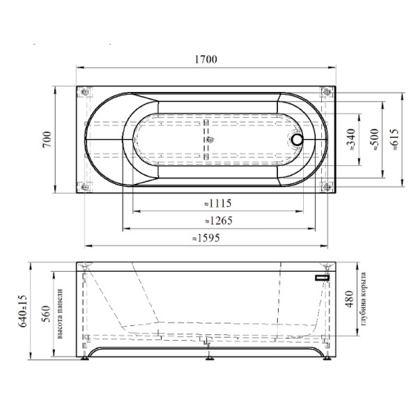 Ванна акриловая Радомир Виктория 1700х700 белая (2-01-0-0-1-245Р)