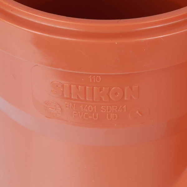 Ревизия 160 Sinikon НПВХ для наружной канализации (22160.R.B) Ревизия 160 Sinikon НПВХ для наружной канализации (22160.R.B)