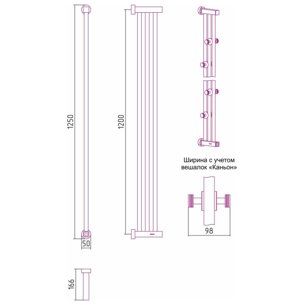 Полотенцесушитель электрический Сунержа Хорда 4.0 1200x166 белый (12-0834-1200)