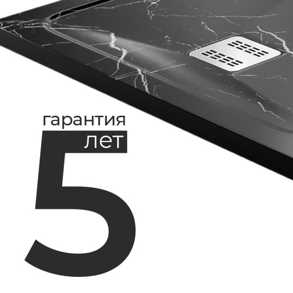 Душевой поддон Wasser Kraft Neime 120x90 (19T07) Душевой поддон Wasser Kraft Neime 120x90 (19T07)