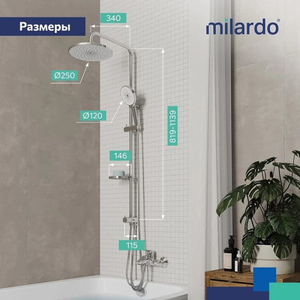 Душевой гарнитур Milardo Ideal Spa хром (ILSSB3FM76)