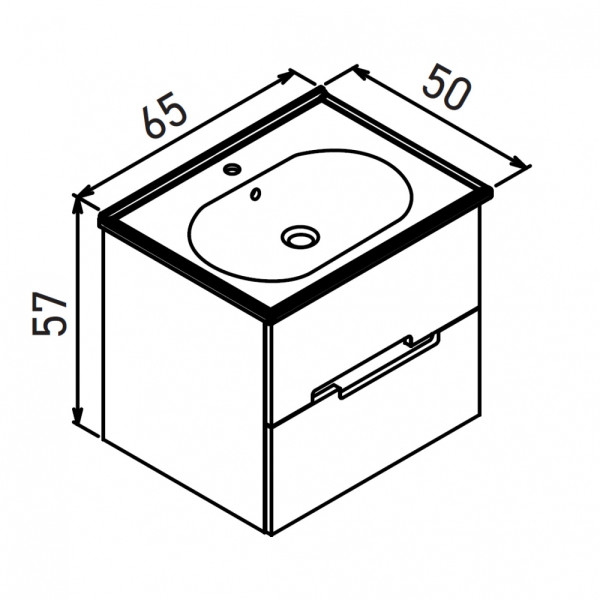 Тумба подвесная Orka Lodi 650x500x570 с раковиной белый, черный (5005882)