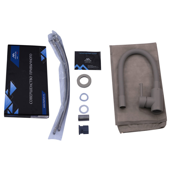 Смеситель для кухни Fashun серый (A54101N-12A)