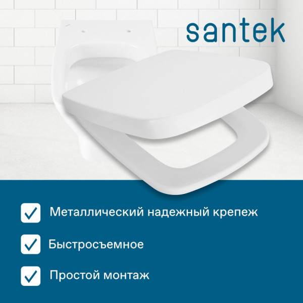 Сиденье для унитаза Santek Нео белое (1WH302480) Сиденье для унитаза Santek Нео белое (1WH302480)