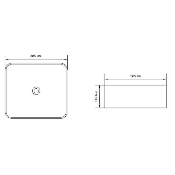 Раковина накладная Aquanet CITY-1-MB 38,5х38,5х14 черная матовая (245837)