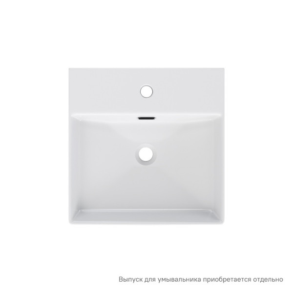 Раковина накладная Bild 42x42 белый глянцевый Iddis (BILWS42i27)