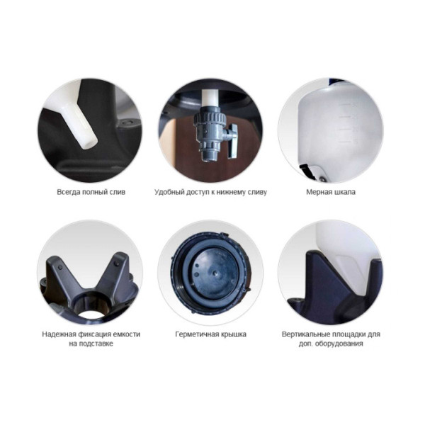 Комплект ЭкоПром ЦКТ 35 л. премиум (113.0001.000.0) Комплект ЭкоПром ЦКТ 35 л. премиум (113.0001.000.0)