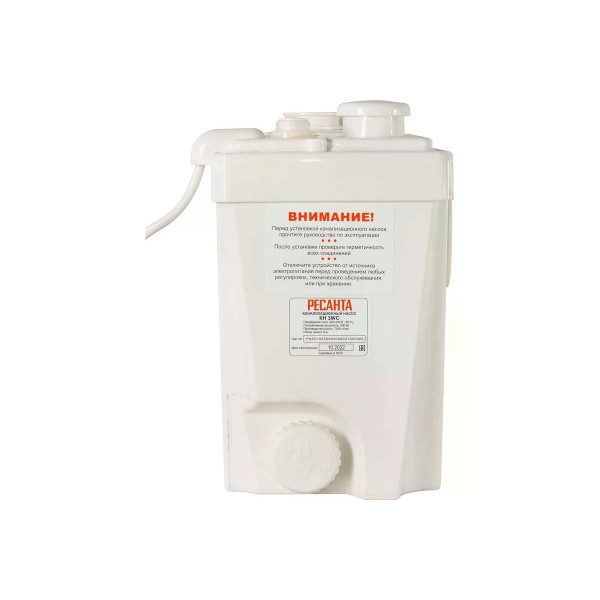 Канализационная насосная установка Ресанта КН 3WC (77/9/2)