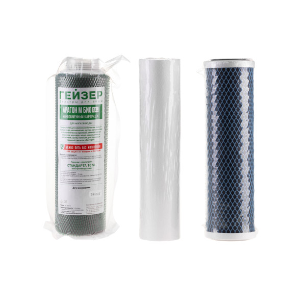 Комплект сменных картриджей №9 для Гейзер Био (для мягкой воды) (50037) Комплект сменных картриджей №9 для Гейзер Био (для мягкой воды) (50037)