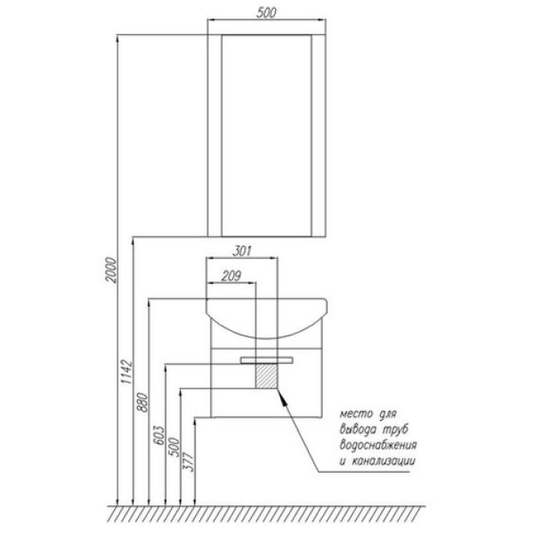 Тумба подвесная Акватон Ария 50 белый глянец (1A140301AA010) Тумба подвесная Акватон Ария 50 белый глянец (1A140301AA010)