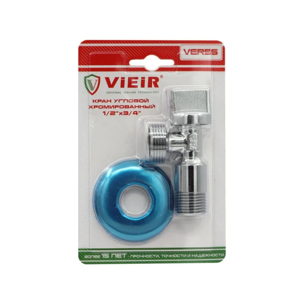 Кран угловой 1/2"*3/4" НН шаровый с чашкой Vieir (хром, в блистере) (VER55) Кран угловой 1/2"*3/4" НН шаровый с чашкой Vieir (хром, в блистере) (VER55)