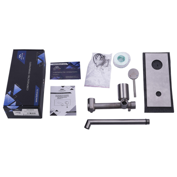 Смеситель для раковины Fashun встраиваемый сатин (A51033)