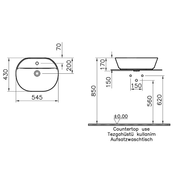 Раковина накладаная Vitra 55 см белая (7428B003-0001)