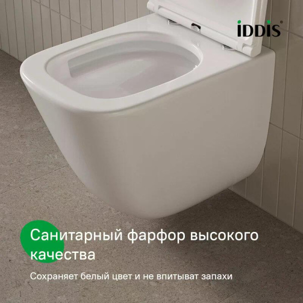 Унитаз подвесной Iddis Torr Q безободковый c системой смыва Торнадо (TOQFDSEi25) Унитаз подвесной Iddis Torr Q безободковый c системой смыва Торнадо (TOQFDSEi25)