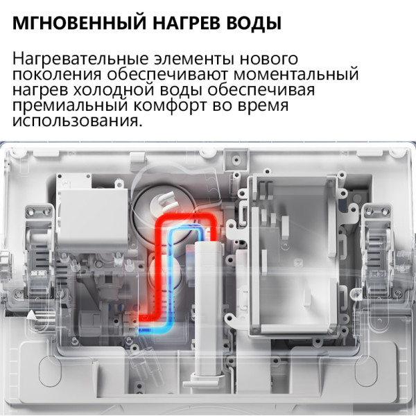 Унитаз-биде подвесной электронный Abber Bequem белый (AC1121S)