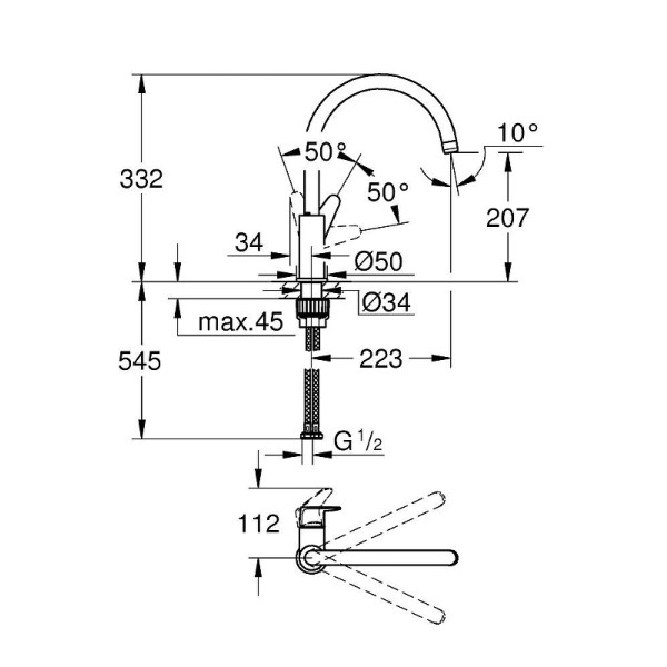 Смеситель для кухни Grohe BauCurve хром (31231001) Смеситель для кухни Grohe BauCurve хром (31231001)