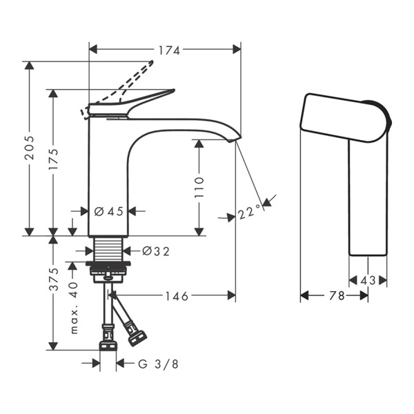 Смеситель для раковины Hansgrohe Vivenis хром (75024000)