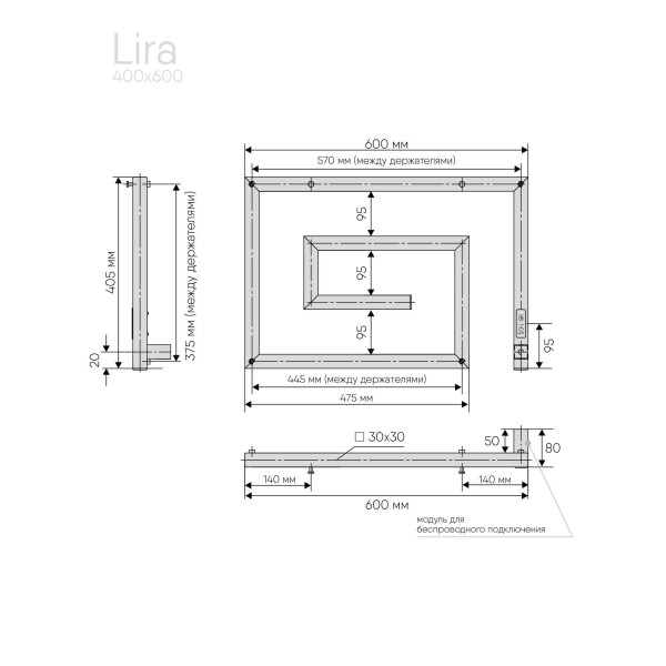 Полотенцесушитель электрический Indigo Lira 40x60 таймер, скрытый провод справа, черный муар (DGL40-60BRRt)