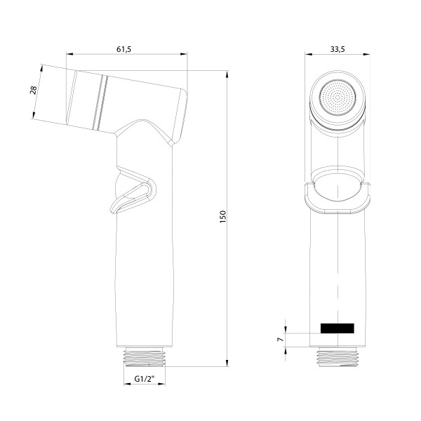 Гигиенический душ Lemark (LM8140C)