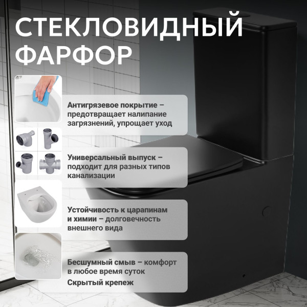 Унитаз подвесной Abber Bequem 365x610x835 белый (AC1210T) Унитаз подвесной Abber Bequem 365x610x835 белый (AC1210T)