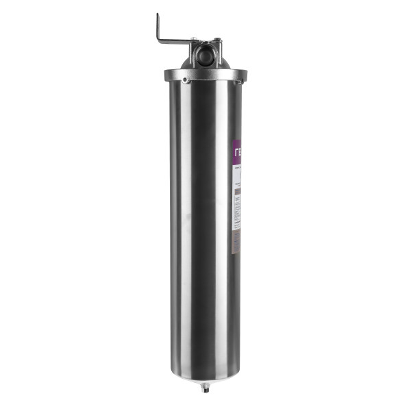 Фильтр колбовый Гейзер HS 1" 20ВВ со сливом (нержавеющая сталь, для холодной и горячей воды) (50631)