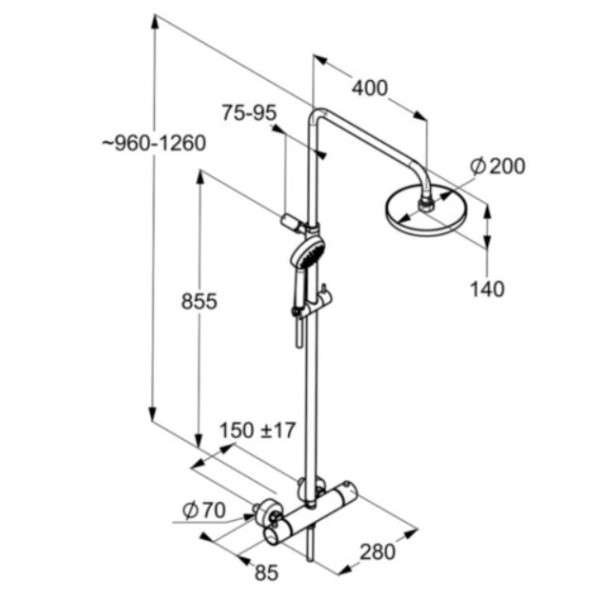 Система душевая Kludi Logo Dual Shower System 1S (6809505-00)