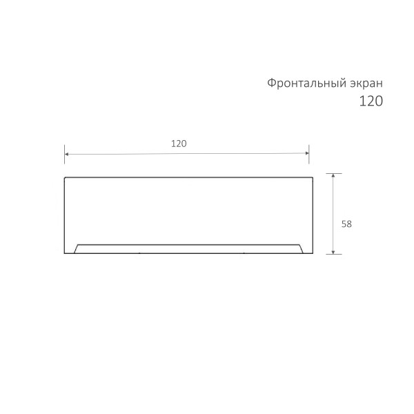 Экран фронтальный для ванны Aquatek Мия 120x58 белый (EKR-F0000076)