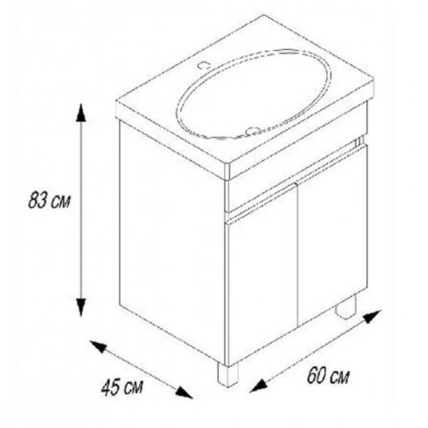 Тумба напольная Aquaton Лайн 564x430x674 белый (1.A192.4.01L.F01.0)