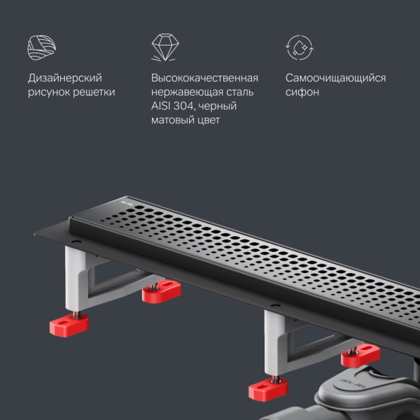 Душевой лоток AM.PM MasterFlow линейный универс затвор Cut Gradient 80 см черн мат (W01SC-P11-080-01BM)