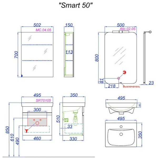 Раковина мебельная Cearsanit Moduo Slim 500x160x350 белая (UM-MOD50SL/1) Раковина мебельная Cearsanit Moduo Slim 500x160x350 белая (UM-MOD50SL/1)