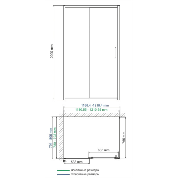 Душевой уголок Wasserkraft Main 120х80х200 стекло прозрачное (41S06) Душевой уголок Wasserkraft Main 120х80х200 стекло прозрачное (41S06)