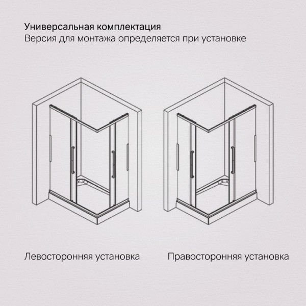 Душевой уголок AM.PM Func Square Slide 120х90 стекло прозрачное, профиль черный (W84G-403-12090-BT)