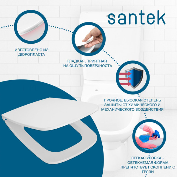 Сиденье для унитаза Santek Нео с микролифтом белое (1WH302449)